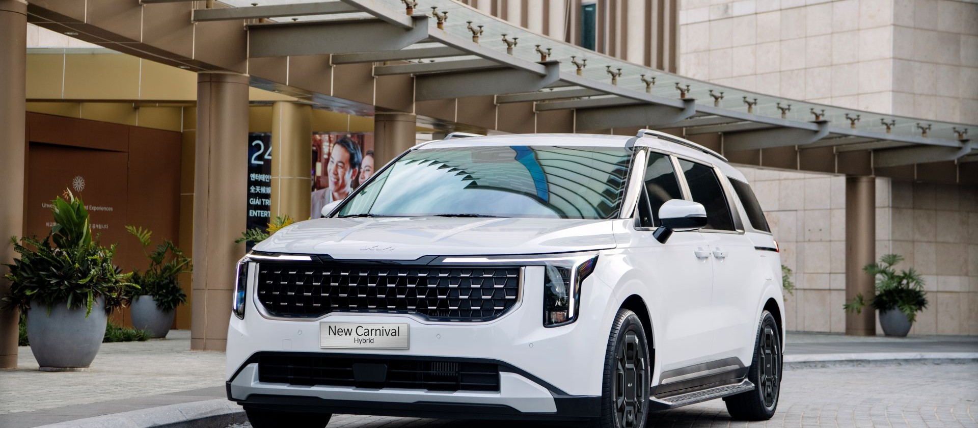 KiaMotorsVietNam